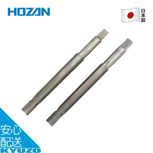 y_^bv BC1/2×20 EZbg˂R ؂蒼 ] C  H eiX c[ { HOZAN z[U C-401-B [֑