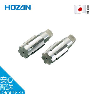 nK[^bv {guPbg lWRC EZbg ] C  H eiX c[ HOZAN z[U C-402