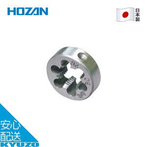 ֋ 3/8×2 C  p[c ] C  H eiX c[ C-406 { HOZAN z[U C-406-2 [֑
