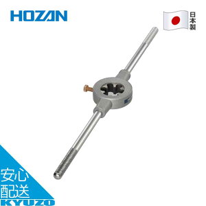 tH[N_CXZbg 1-1/8×26 tH[NRp lWRC ] C  H eiX c[ HOZAN z[U C-427