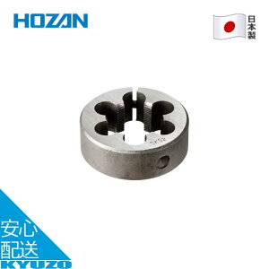 _CX 1-1/8×26 C  ] C  H eiX c[ { HOZAN z[U C-427-1