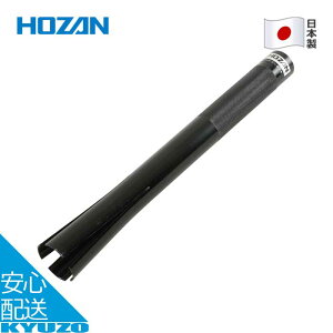 100~N[|L wbh|` 1-1/8C` 1-1/4C` ] C  H eiX c[ { HOZAN z[U C-436