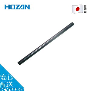 nh C p Ήf C-451 p[c] C  H eiX c[ { HOZAN z[U C-451-6