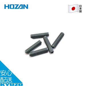 ZbgXN[ C p 1Zbg5{ Ή C-460 ] C  H eiX c[ { HOZAN z[U C-460-1 [֑
