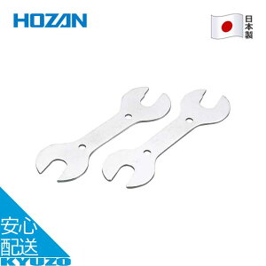 itXpiZbgnuʉ bNibg ] C  H eiX c[ { Xpi HOZAN z[U C-503 [֑