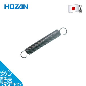 XvO C p ] C  H eiX c[ { Ήf C-62 HOZAN z[U C-62-1 [֑