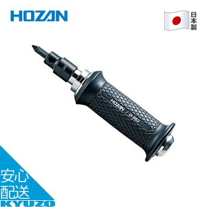 CpNghCo[ hCo[rbgt ] C  H eiX c[ { n}[ HOZAN z[U D-963