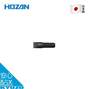 }CiXrbg 10×36mm CpNghCo[p ] C  H eiX c[ { HOZAN z[U D-963-2 [֑