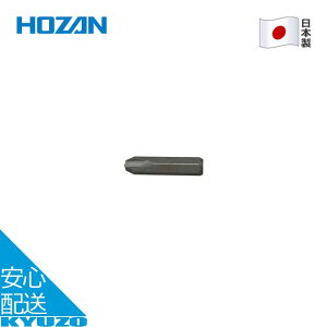 vXrbg No4×36mm CpNghCo[p ] C  H eiX c[ { HOZAN z[U D-963-5 [֑