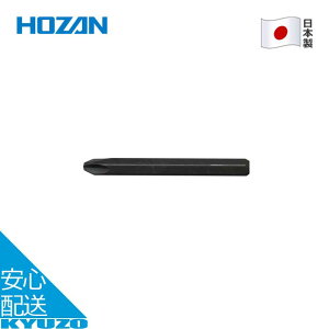 100~N[|L vXrbg No3×80mm CpNghCo[p ] C  H eiX c[ { HOZAN z[U D-963-7 [֑