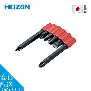 rbgZbg 6_Zbg CpNghCo[p ] C  H eiX c[ { HOZAN z[U D-963-8 [֑