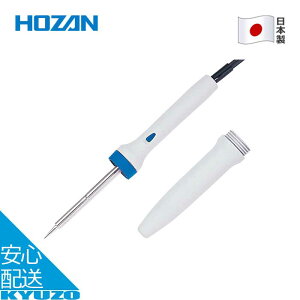 M n_Se 100V ] C  H eiX c[ { Lbvt Z~bNq[^[ HOZAN z[U H-600