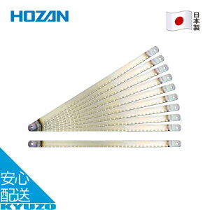 �֐n 10���� ���]�� �C�� ���� �H�� �����e�i���X �c�[�� ���{�� ���p�ւ��n HOZAN �z�[�U�� K-129S-1 �Ή����f�� K-128 K-129 K-129S ���[���֑�������