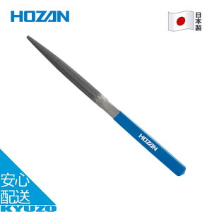 1{ X  / 45 ] C  H eiX c[ { HOZAN z[U K-171 [֑