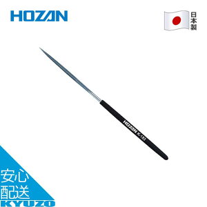 1{ _ChX Op ] C  H eiX c[ { df H HOZAN z[U K-183 [֑