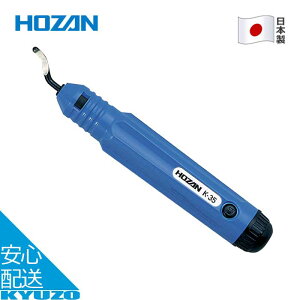 oiCt ] C  H eiX c[ { S|p vX`bNp \^ HOZAN z[U K-35