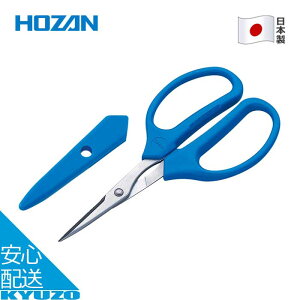 wr[Xjbv nT~ Lbvt ] C  H eiX c[ { A~ ؒf HOZAN z[U N-838 [֑