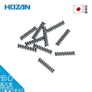 �R�C���o�l 4 × 24mm ��C �����p ���]�� �C�� ���� �H�� �����e�i���X �c�[�� ���{�� 1�Z�b�g10���� HOZAN �z�[�U�� P-14-1 �Ή����f�� N-25-150 / P-14-150 ���[���֑�������