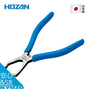 `F[vC[ X^_[h `F[ E ] C  H eiX c[ { HOZAN z[U P-220 [֑