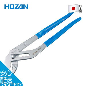 SS100~N[| EH[^[|vvC[ ] C  H eiX c[ { y` HOZAN z[U P-245