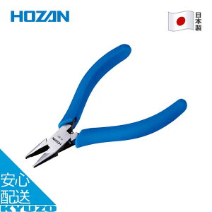 ~j`A y` ] C  H eiX c[ { HOZAN z[U P-33 [֑