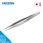 ピンセット 強力型 ステンレス 自転車 修理 整備 工具 メンテナンス ツール 日本製 HOZAN ホーザン P-891 メール便送料無料