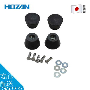 c[P[XpeZbg ] C  H eiX c[ { HOZAN z[U S-160-5 Ήf B-67 / B-680 / S-160 [֑