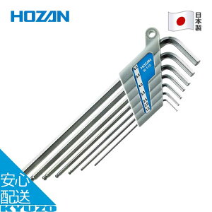 �{�[���|�C���g�����`�Z�b�g 7�{ �Z�p�����` ���]�� �C�� ���� �H�� �����e�i���X �c�[�� ���{�� HOZAN �z�[�U�� W-110 ���[���֑�������