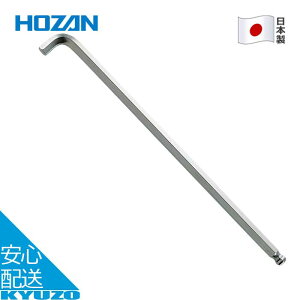 1{ {[|Cg` 6mm ] C  H eiX c[ { 񉺃V[g HOZAN z[U W-111-6 [֑
