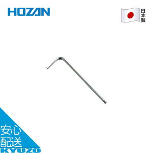 1{ {[|Cg` 3mm ] C  H eiX c[ { SV[g HOZAN z[U W-112-3 [֑