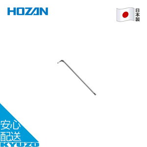 1{ {[|Cg` 2mm ] C  H eiX c[ { S 񉺃V[g HOZAN z[U W-113-2 [֑