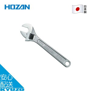 yVX[p[SALE100~N[| L[` M12 150mm ] C  H eiX c[ { HOZAN z[U W-230-150 [֑