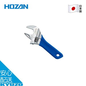 L[` M16 100mm ] C  H eiX c[ { HOZAN z[U W-240-100 [֑