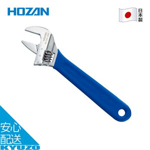 L[` M20 200mm ] C  H eiX c[ { HOZAN z[U W-240-200 [֑