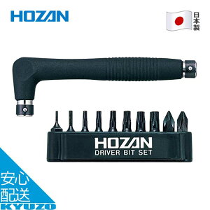 wbNX[u`Zbg ] C  H eiX c[ { 10ނ̃rbgt HOZAN z[U W-81 [֑