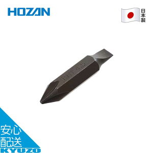 rbg No.1×4.5 vXNo.1 }CiX4.5 ] C  H eiX c[ { W-81p HOZAN z[U W-81-1 [֑
