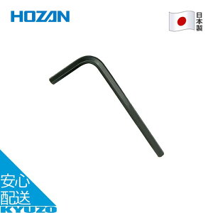 Zp` 4mm ] C  H eiX c[ { ubN HOZAN z[U W-91-4 [֑