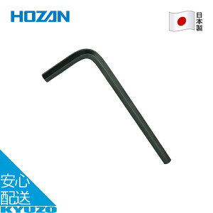 Zp` 5mm ] C  H eiX c[ { ubN HOZAN z[U W-91-5 [֑