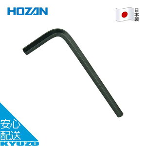 Zp` 6mm ] C  H eiX c[ { ubN HOZAN z[U W-91-6 [֑