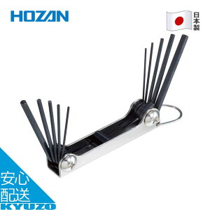 Zp`Zbg Zp` 10_ ]  H eiX c[ { }`c[ ܂肽 HOZAN z[U W-98 [֑