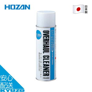 I[o[z[N[i[ Xv[ p[cN[i[ ] C  H eiX c[ { HOZAN z[U Z-294 GNXeVmYt