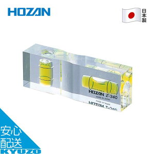  2 ] C  H eiX c[ { HOZAN z[U Z-340 [֑