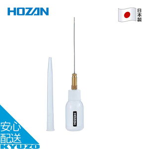  IC ] C  H eiX c[ {   HOZAN z[U Z-64 [֑