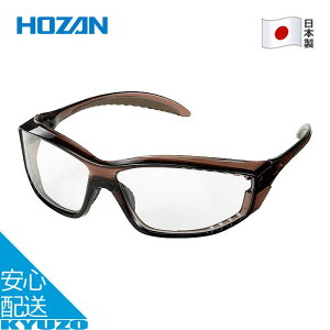 SKl ی상Kl uE ] C  H eiX c[ { HOZAN z[U Z-641