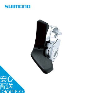 SL-A050 EVtgo[ A7i [hoCN ] ϑo[  C 7S Eo[̂ SHIMANO V}m ASLA050RA