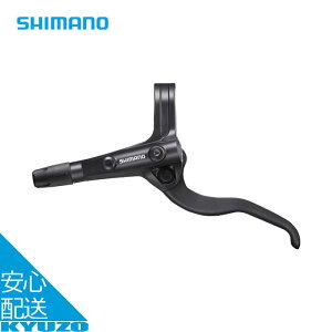 BL-MT401 u[Lo[ o[̂ nCh[bN 2tBK[^Cv MTB ] C  SHIMANO V}m EBLMT401LLL Lp[ BR-MT420 BR-MT400
