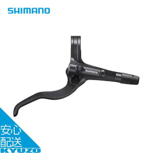 BL-MT401 u[Lo[ Eo[̂ nCh[bN 2tBK[^Cv MTB ] C  SHIMANO V}m EBLMT401RLL Lp[ BR-MT420 BR-MT400
