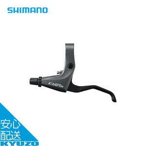 BL-R2000 u[Lo[ o[̂ 2.5tBK[ CLARIS [h tbgnho[Ή ] SHIMANO V}m EBLR2000CL Vu[L JjJ[hfBXN NewX[p[SLR J`