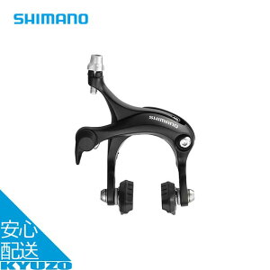 BR-R451 Lp[u[L tgp [h u[LV[ / R50T2 ] p[c C  O SHIMANO V}m EBRR451AF73XL