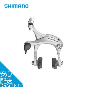 BR-R451 Lp[u[L tgp [h u[LV[ / R50T2 ] p[c C  O SHIMANO V}m EBRR451AF73XL